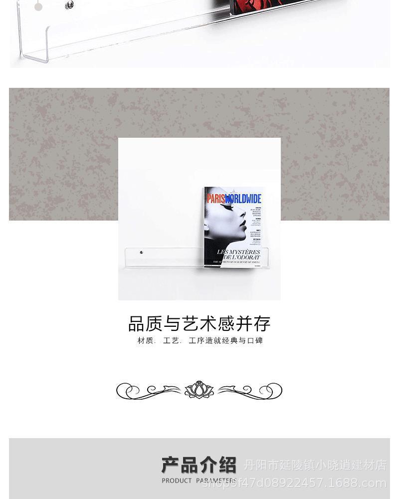 详情_03