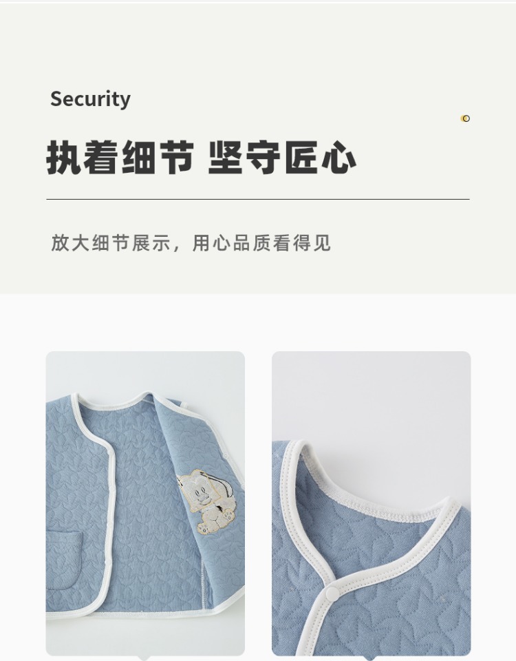 详情-11.jpg