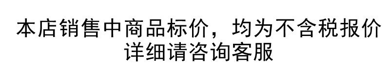 关联营销_产品关联模板_智联2021-09-25 13:23