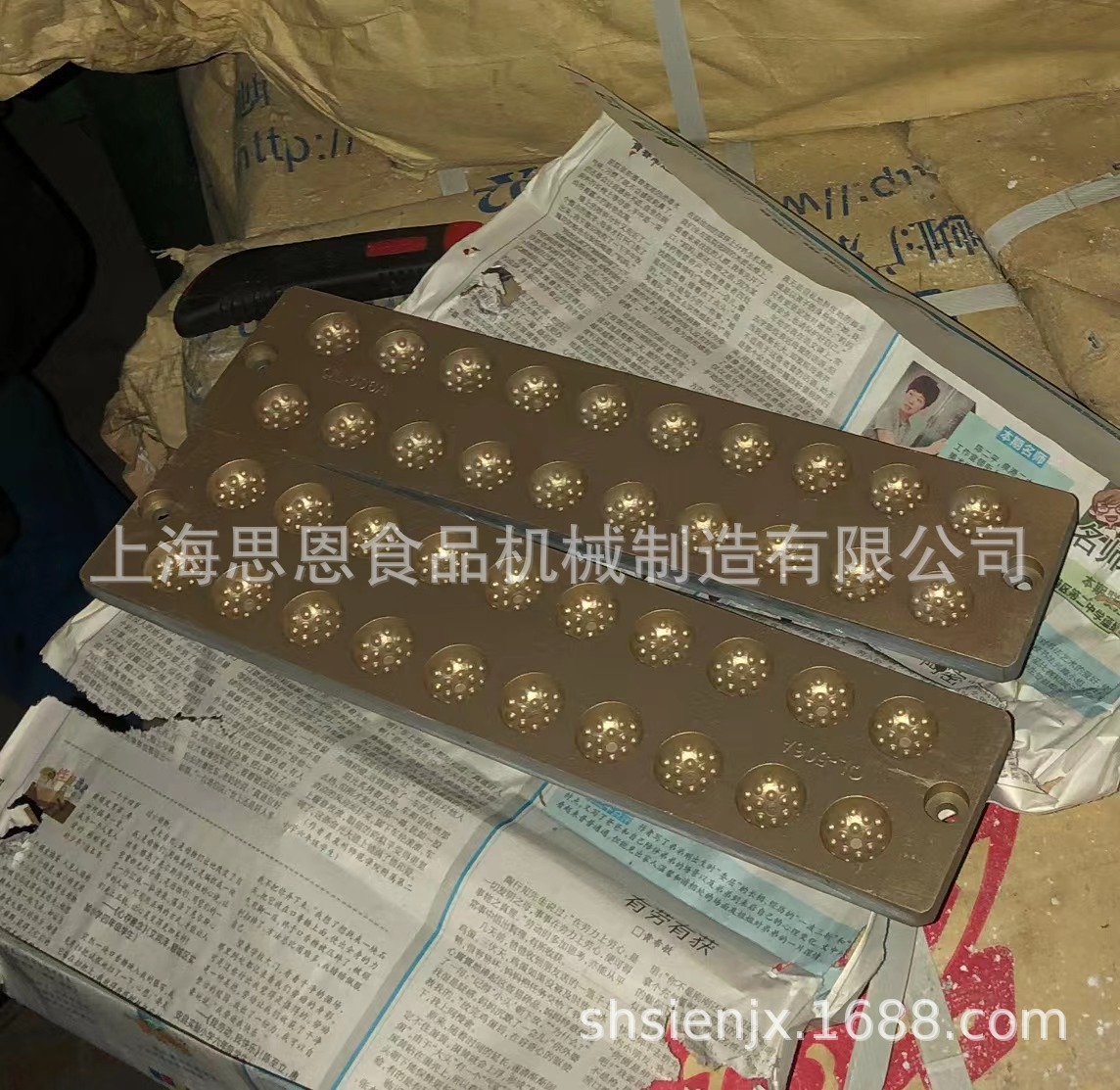 0eb1b98f8bbcf322b0b0764dcbdc5b