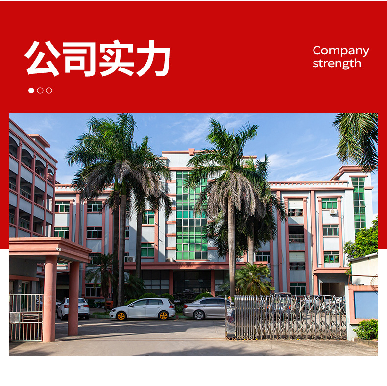 英详情_12.jpg