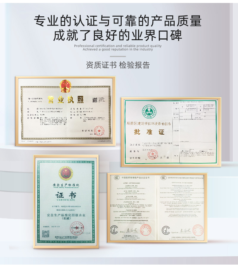 冰力鲜-牛肉熟成排酸柜-详情_18.jpg