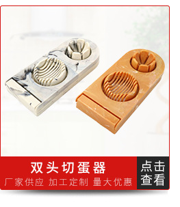 卓心塑胶制品厂-关联_07.jpg