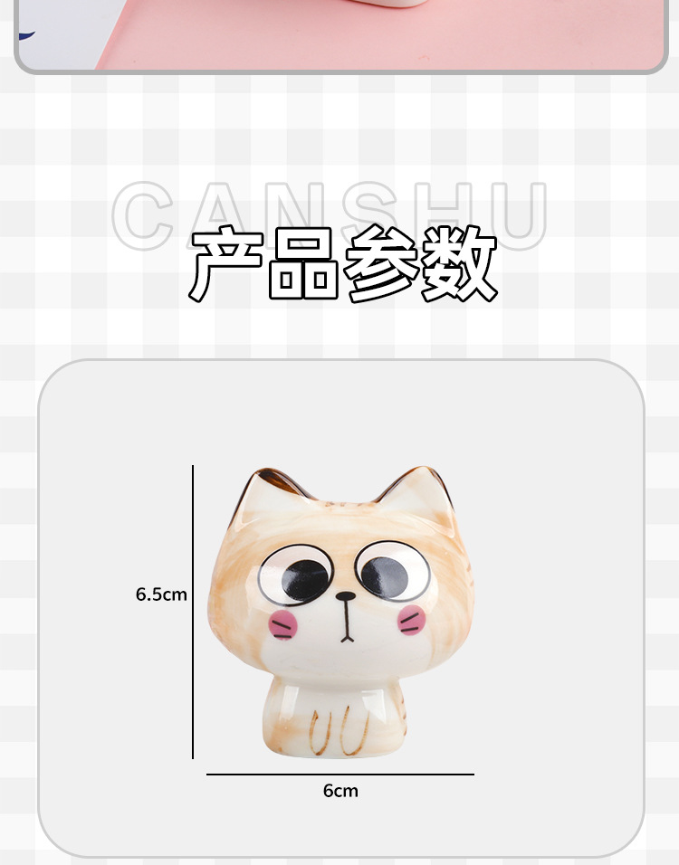 详情_02