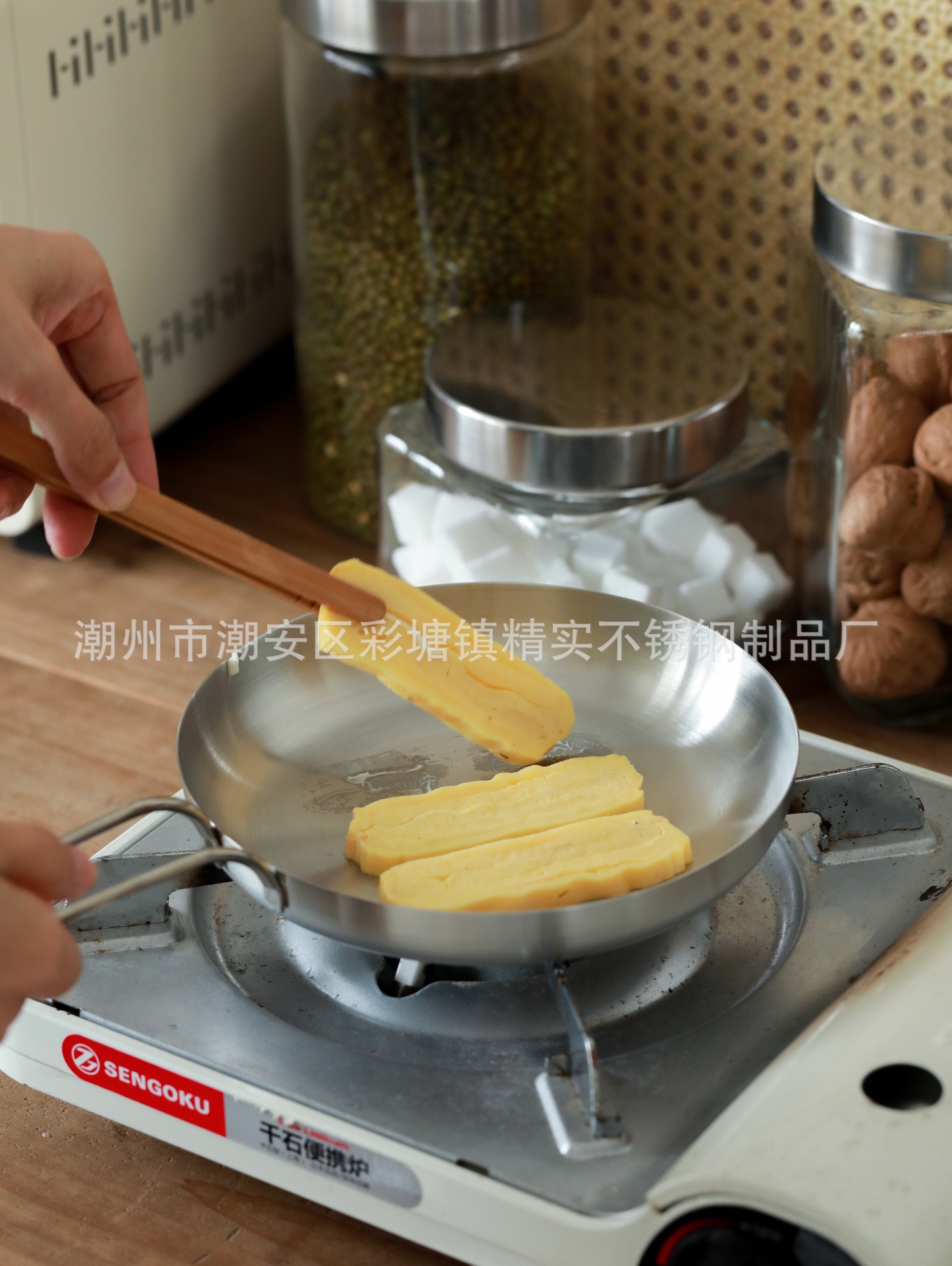 CJ-YJF-JP韩式煎盘9.jpg