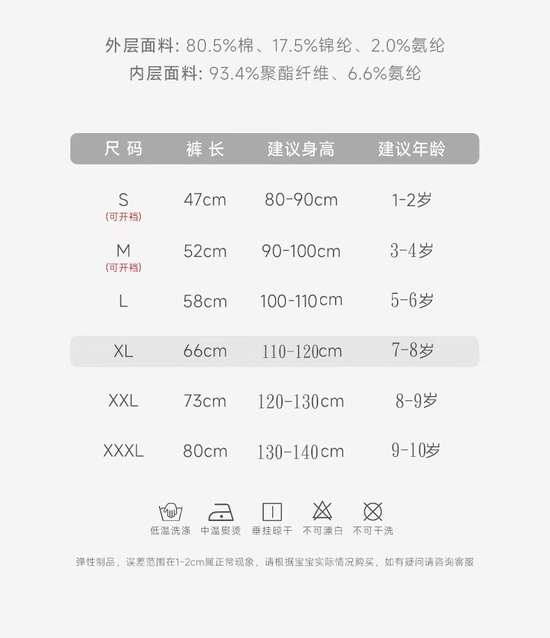 微信图片_20251007180637_892_4