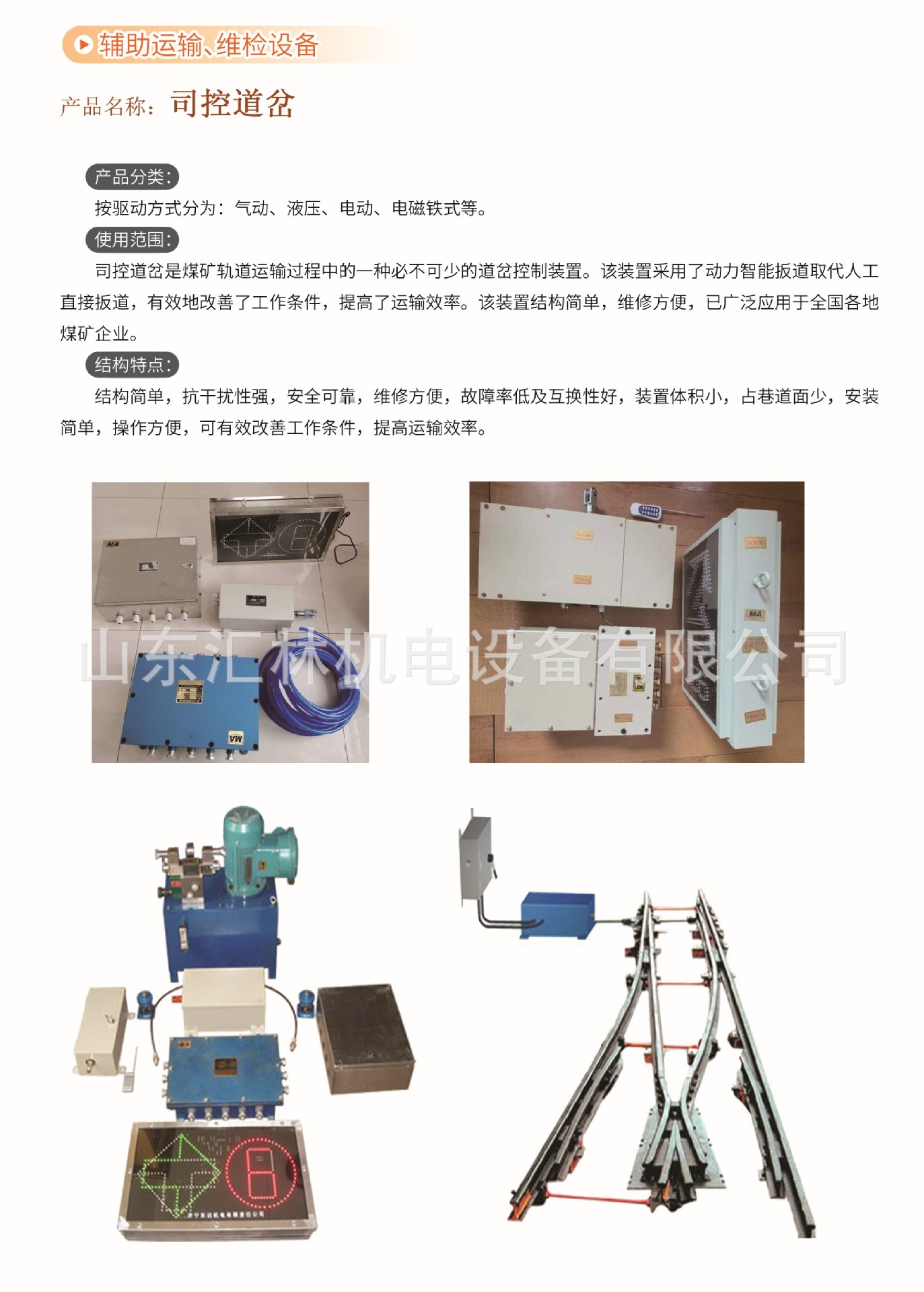 16-P29&amp;P30 副本