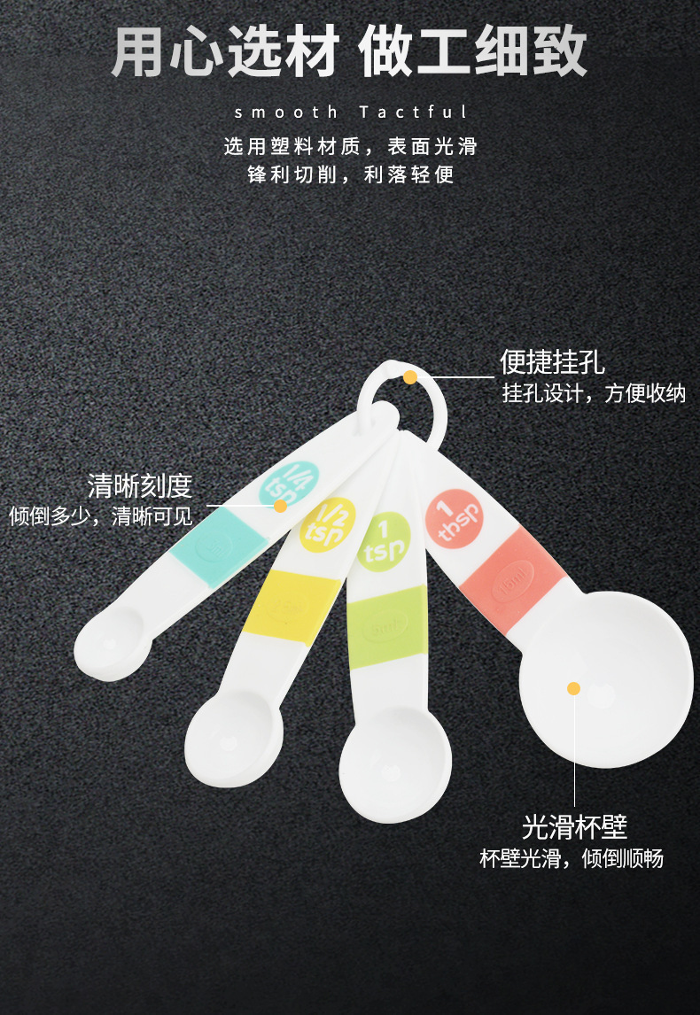 详情页_04.jpg