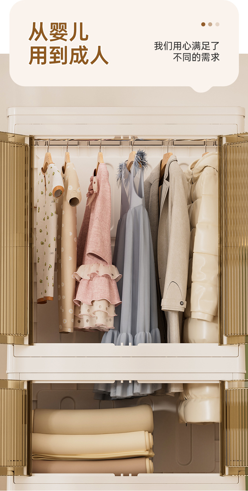 HE122加长版轻奢150L挂衣柜_05.jpg