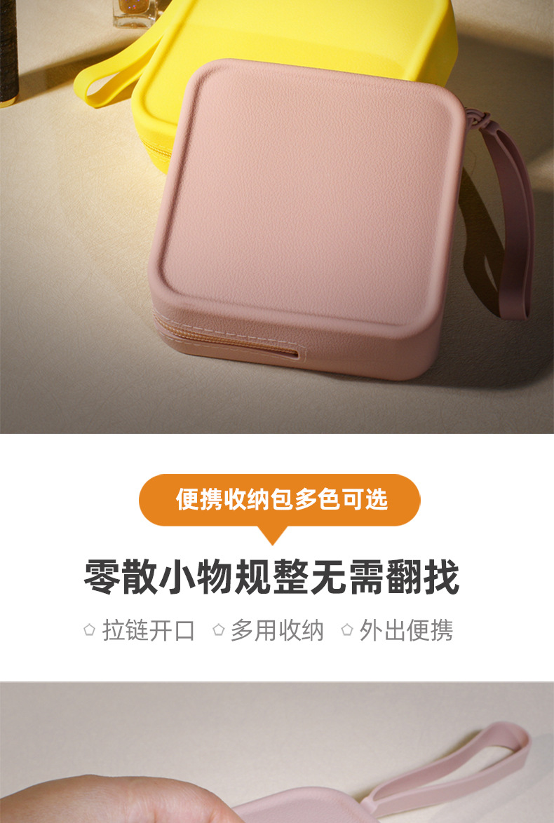 13CM页面A_02.jpg