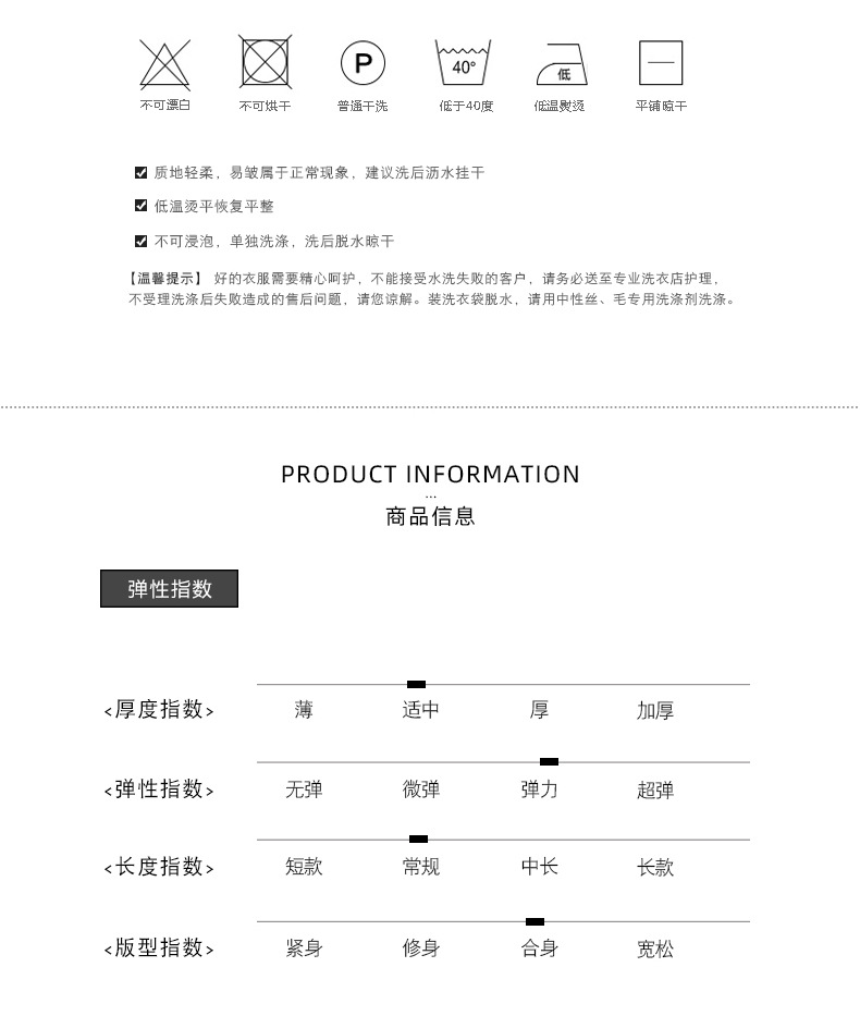 TZ22BQ001C（2）_04.jpg