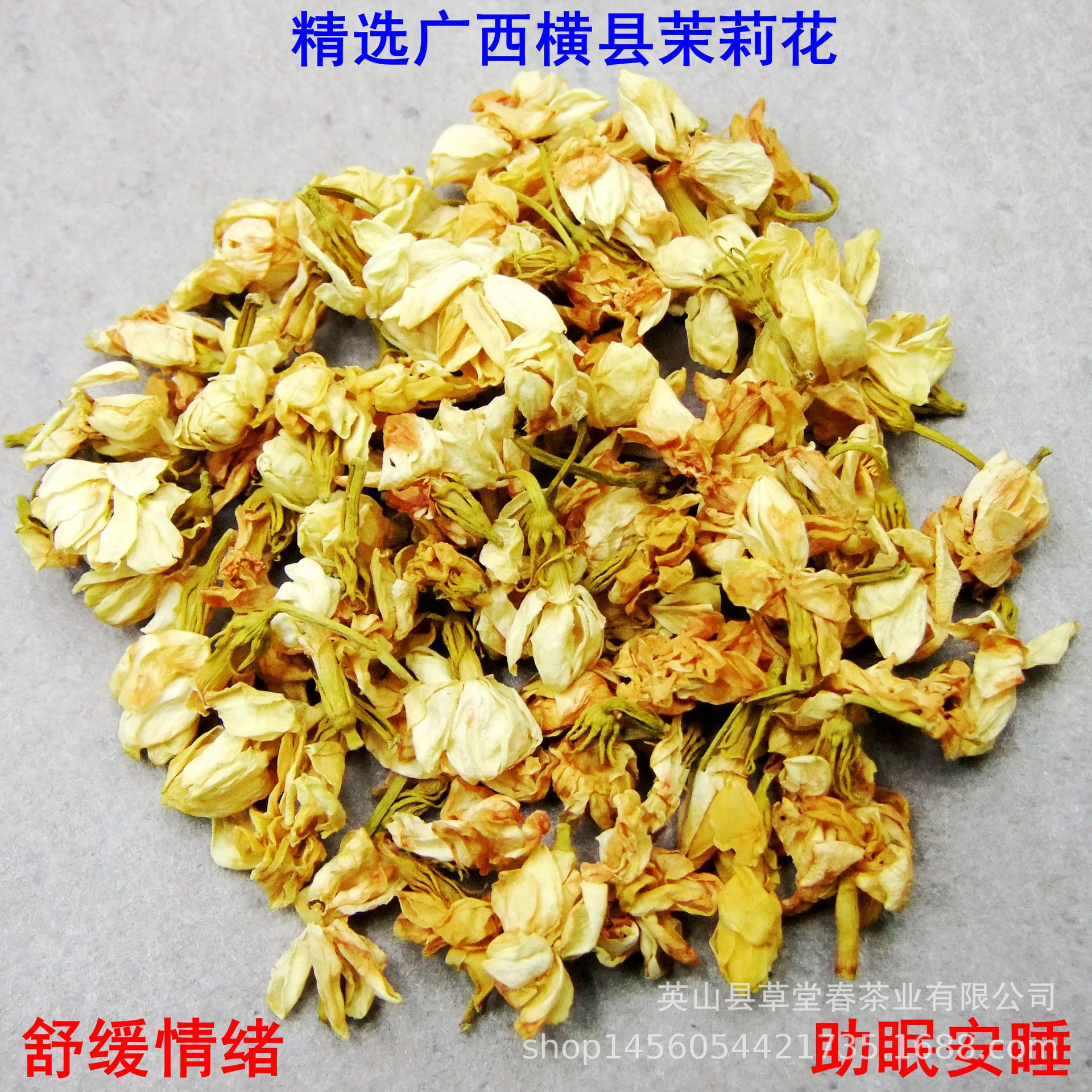 DSCF6046_conew4.jpg
