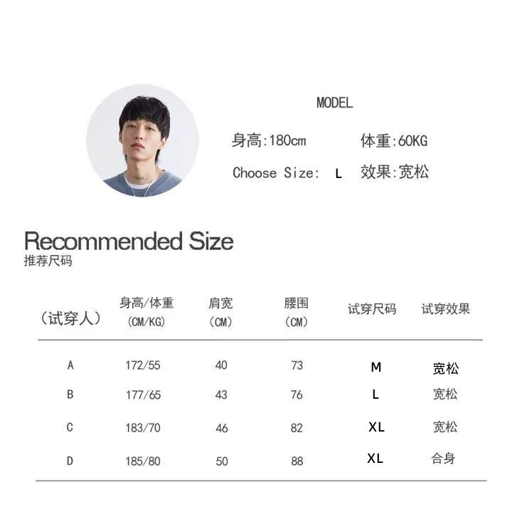 微信图片_20220830191927