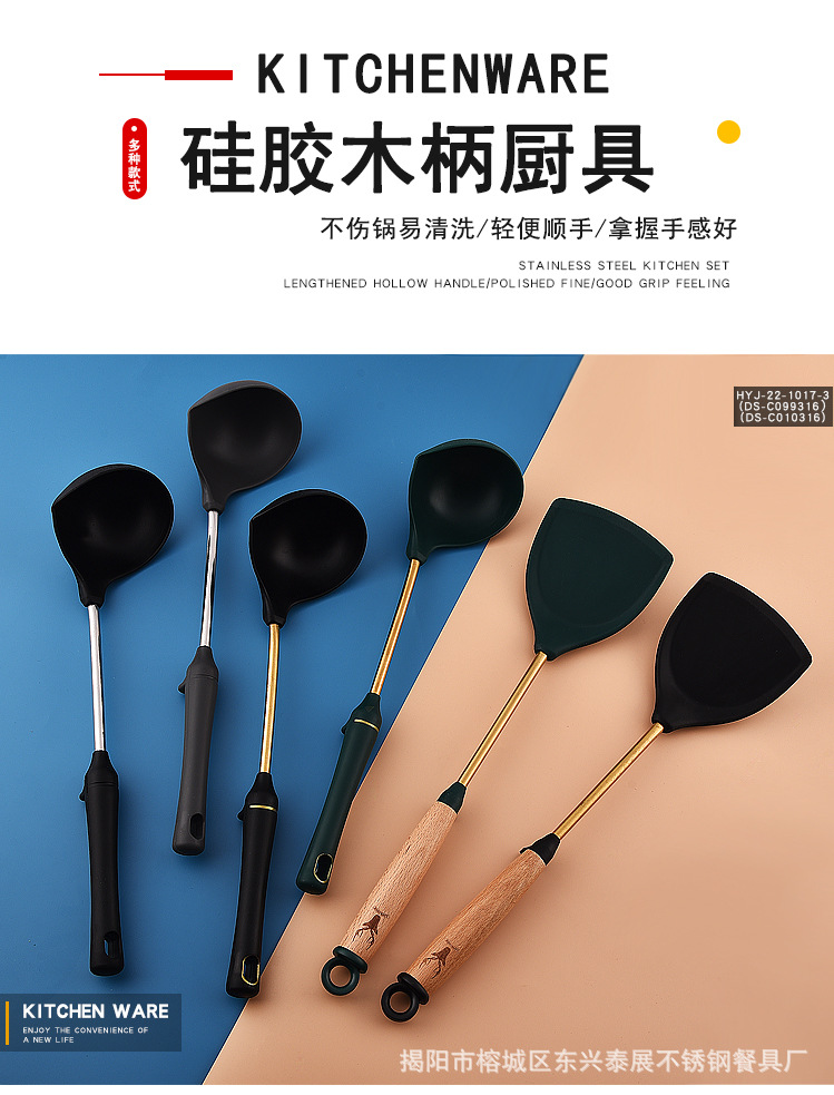 详情页_02.jpg