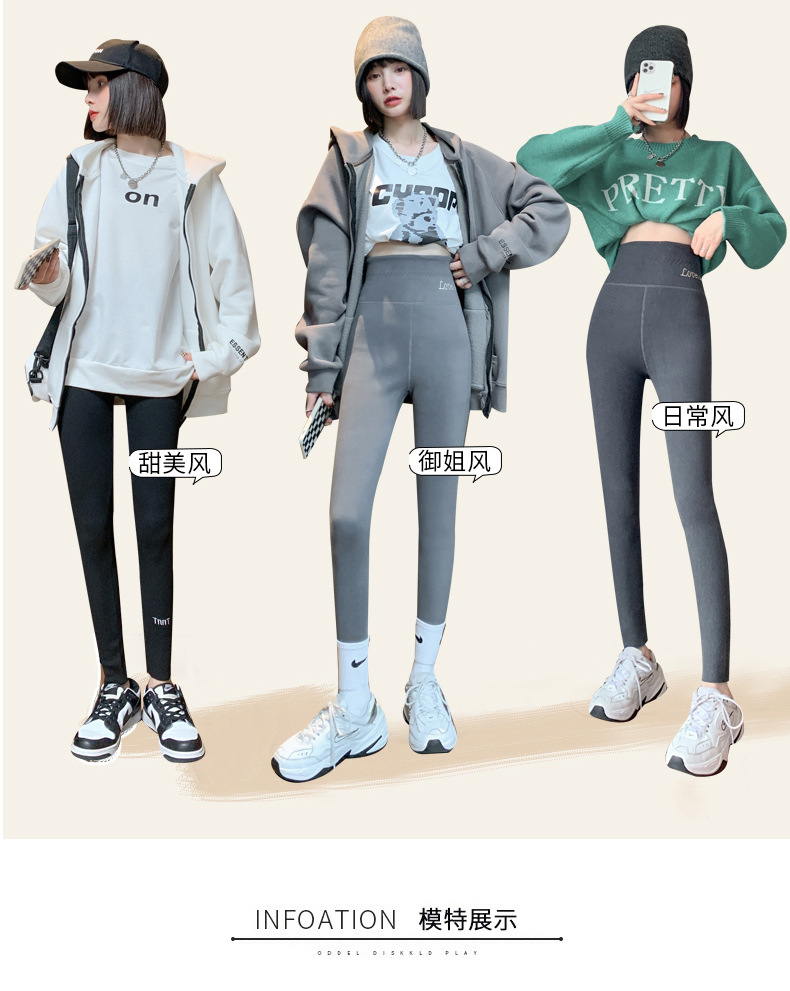 德绒羊羔绒_19.jpg