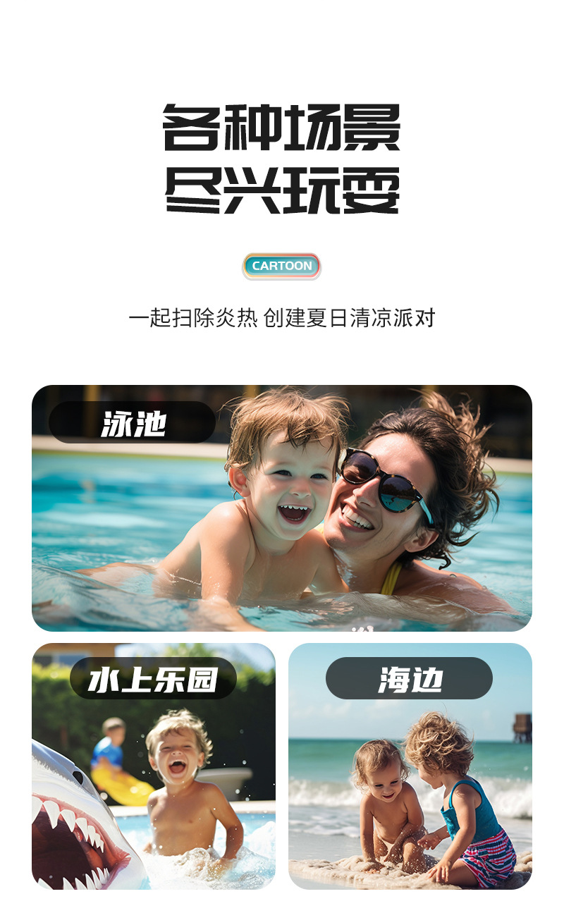 详情_10
