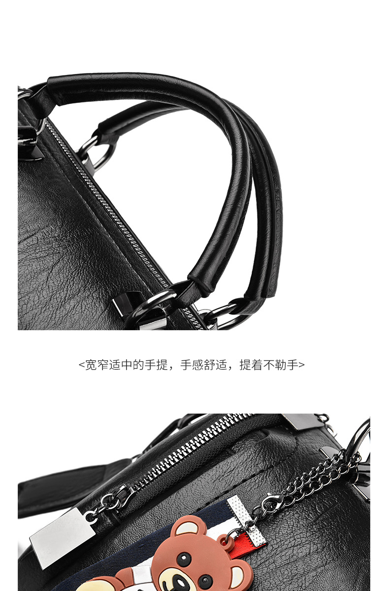 3-9金素素修完_19