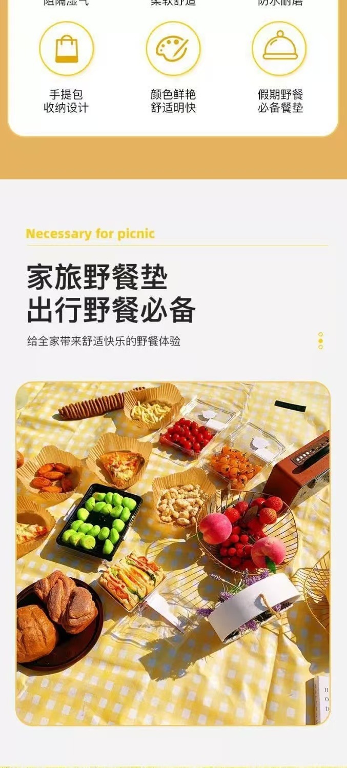 1bcd5e5c-647e-4994-ac76-bcbe8c0f09f9.jpe