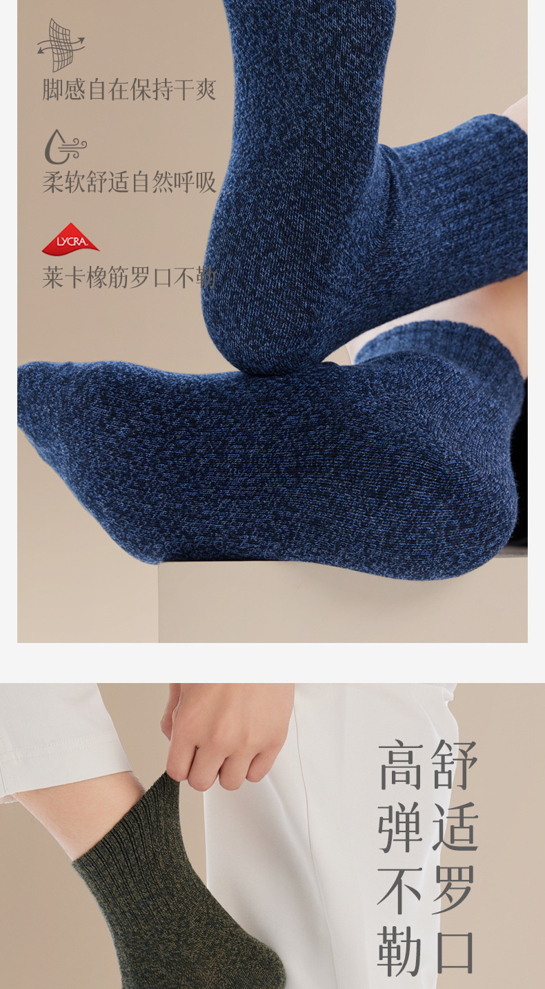 详情_08.jpg