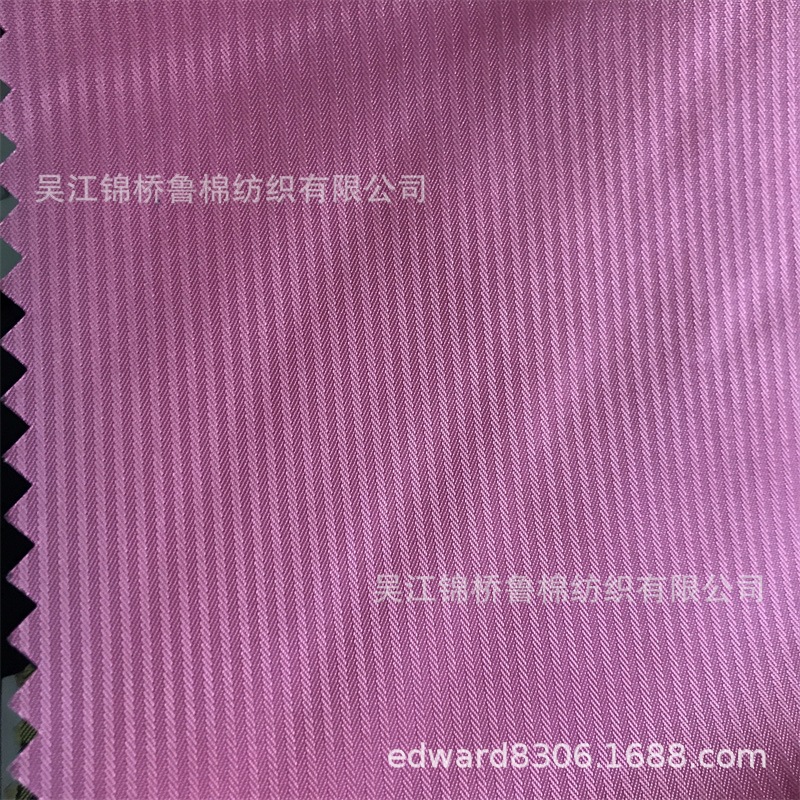 大提花里料39.jpg