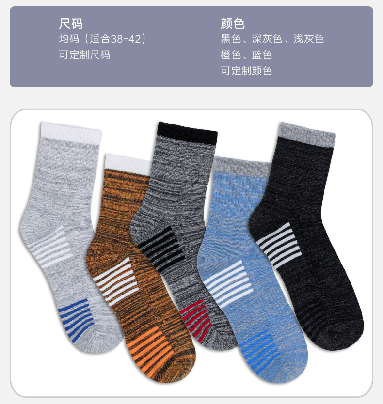 详情页_04.jpg