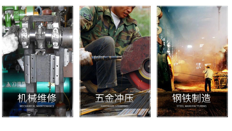 手套详情页_09.jpg