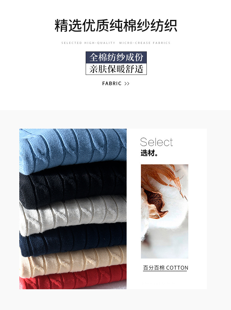 8519新图详情_04.jpg?x-oss-process=image/format,png