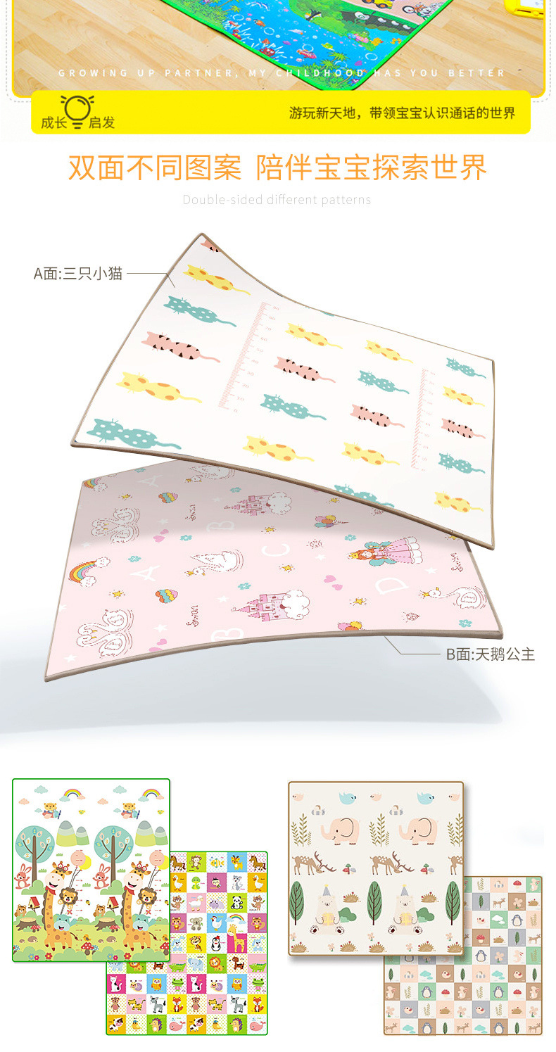 84a24ac3-1f18-4f85-af01-5c053142b53c.jpe