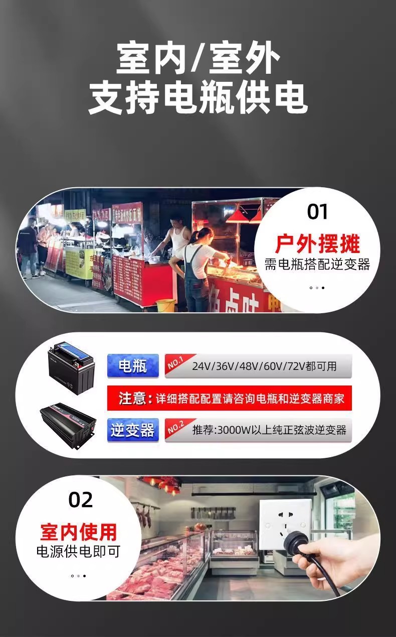 详情图07.jpg