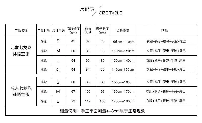 QQ图片20230411101227