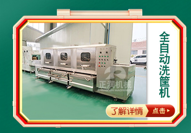 详情2_09.jpg