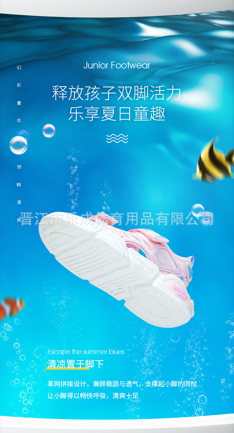BMT22245详情页_06.jpg