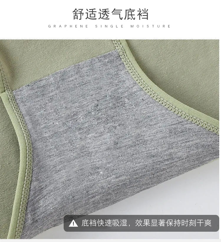 详情4.jpg?x-oss-process=image/format,png