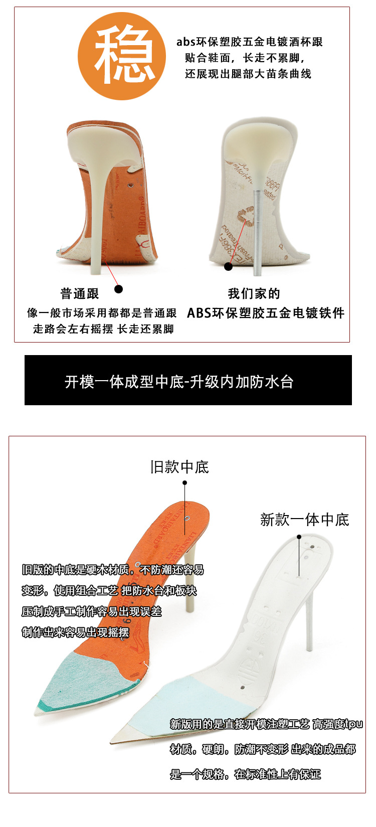详情图4.jpg