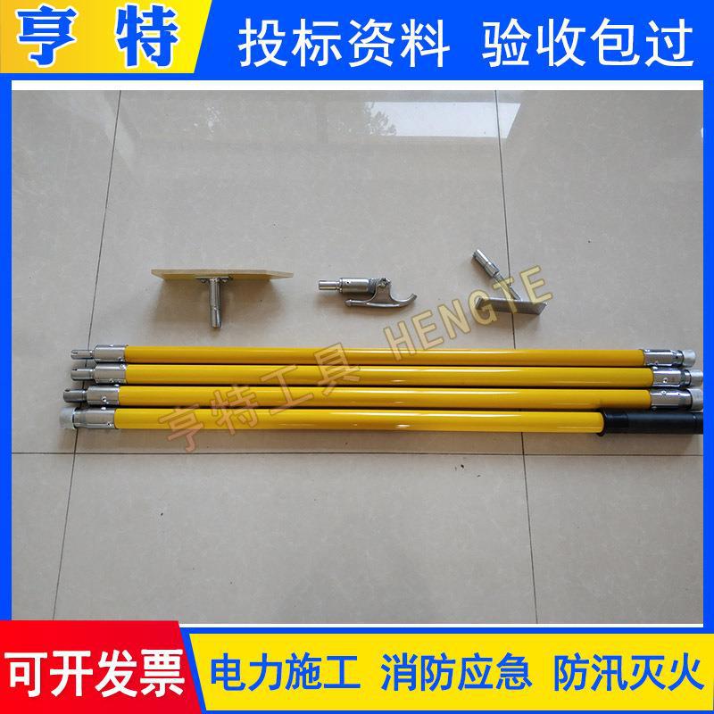 41 B6除冰工具组合套装 (3).jpg