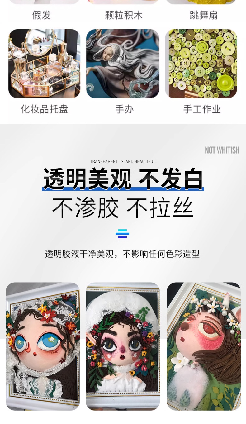 详情_05.jpg?x-oss-process=image/format,png