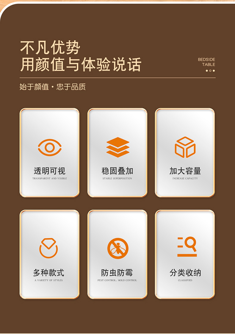 多规格抽屉柜_02.jpg