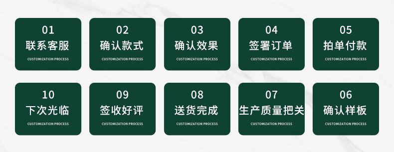 轻石内页2_16