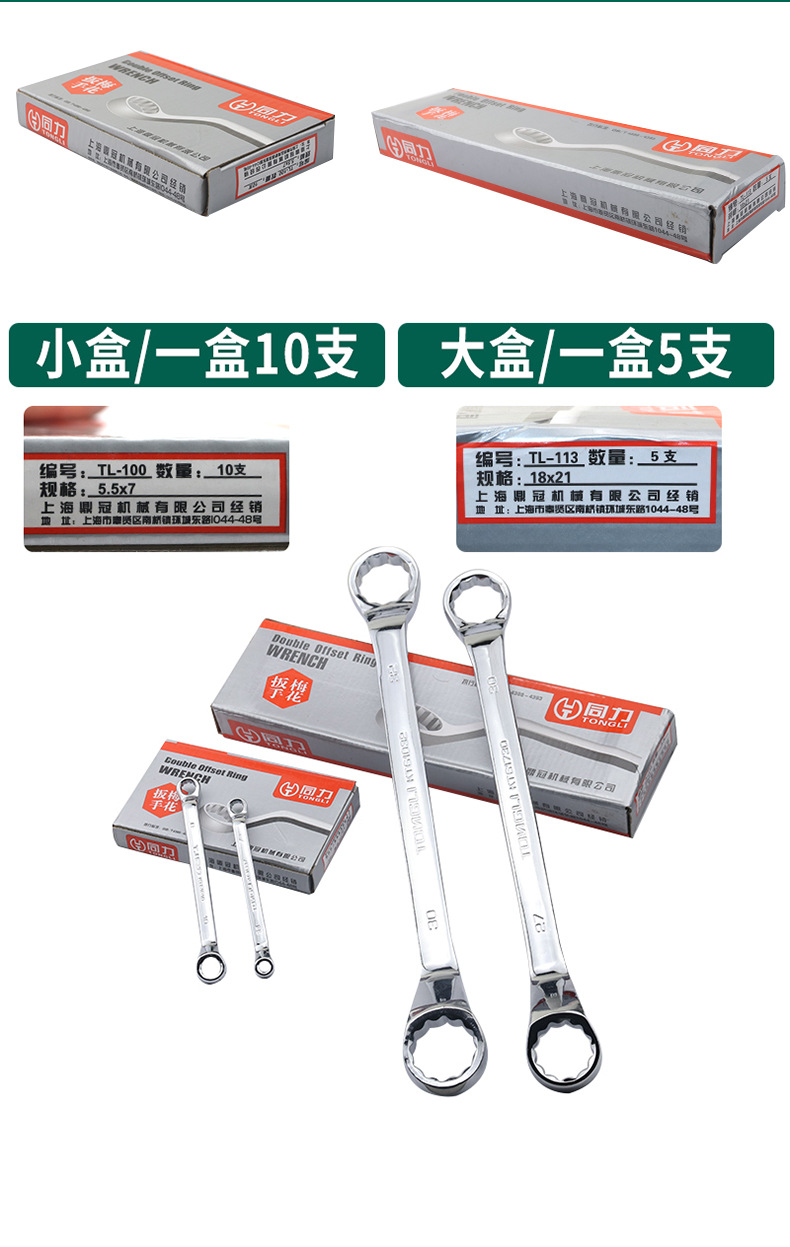 未标题-2-拷贝_09.jpg