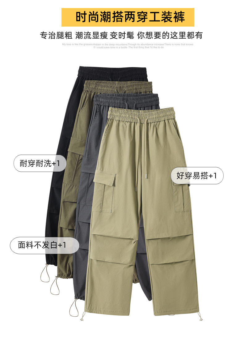 3791ccf1-19cc-43db-afbf-80f1638144be.jpe