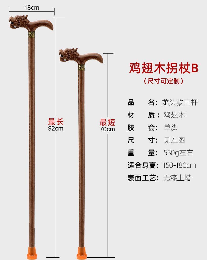 06ff184b-ca5f-4f39-878f-56e5b69a4a45.jpe