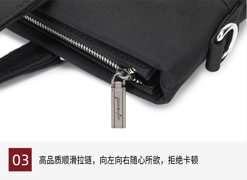 高档包_13
