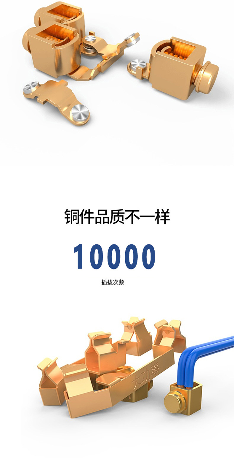 详情页_08.jpg