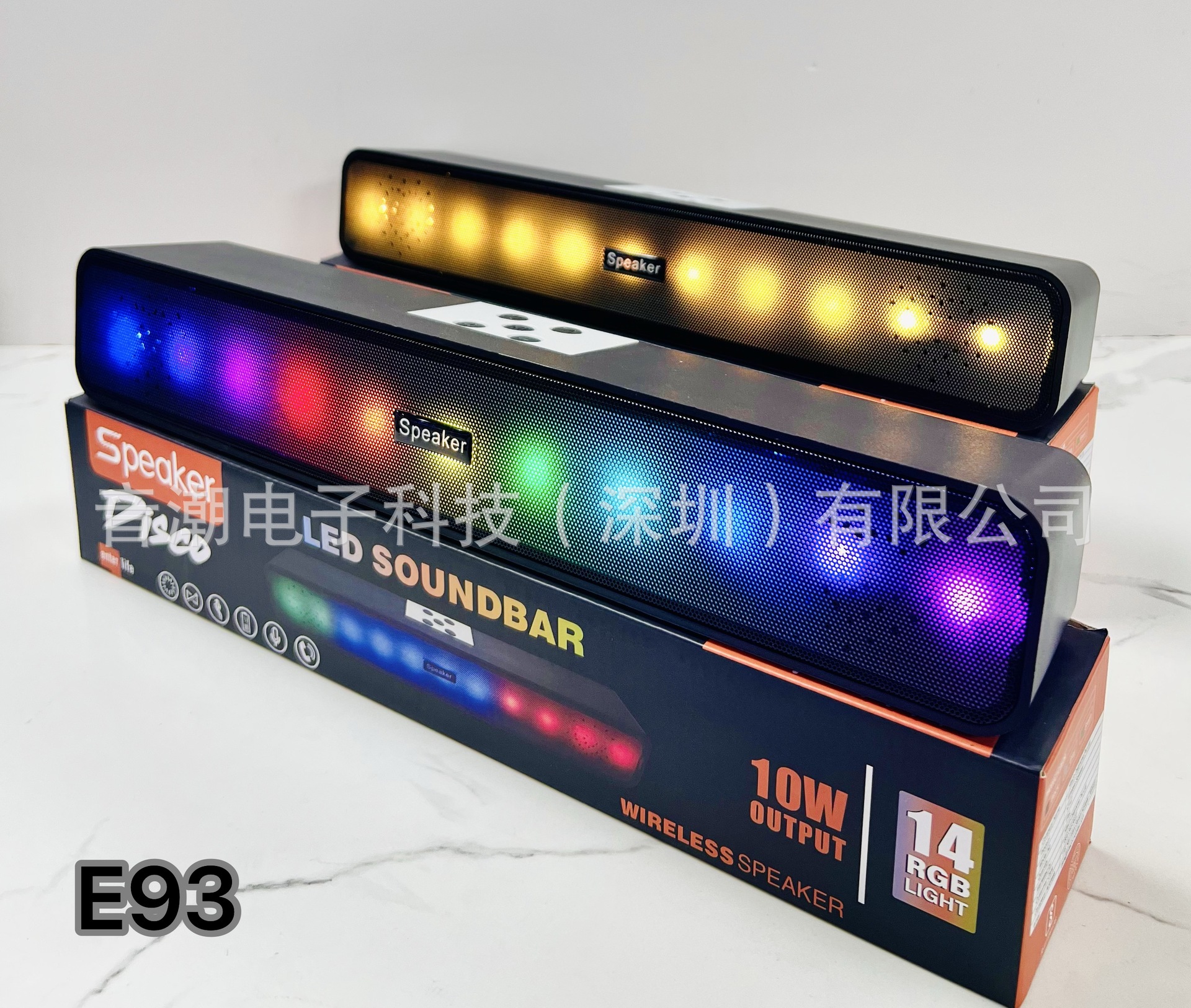 微信图片_20250613145809