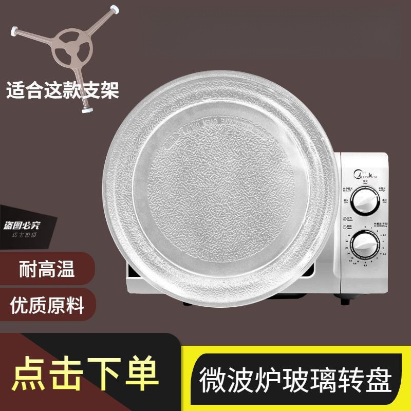 /O1CN01rVHKMy1M2G1FG0d7h_!!2218793051376-0-cib.jpg?x-oss-process=image/format,png