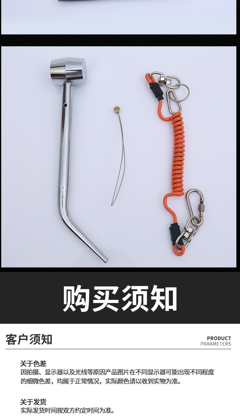 详情_08.jpg