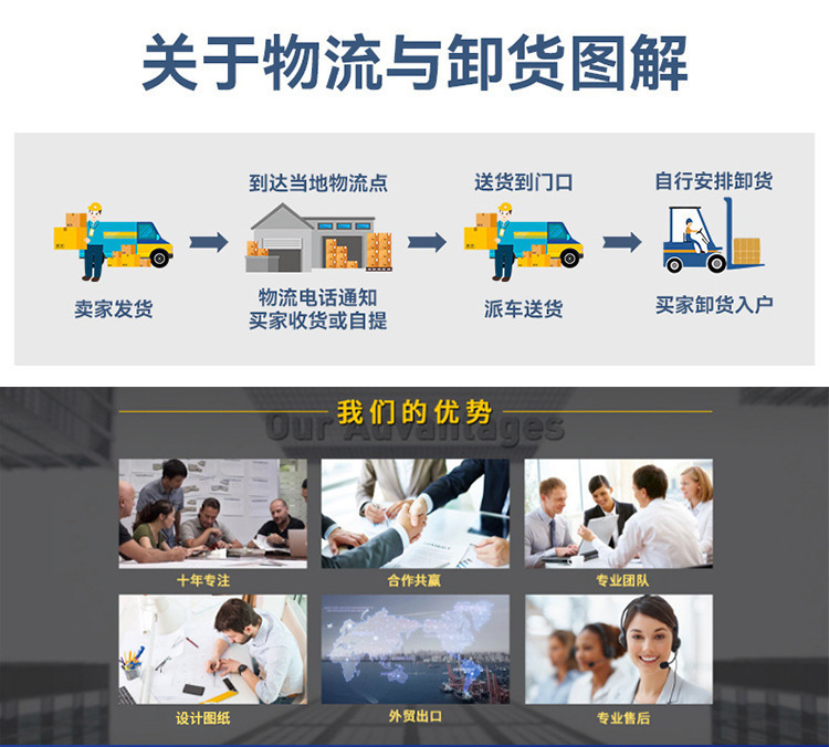 详情-15.jpg