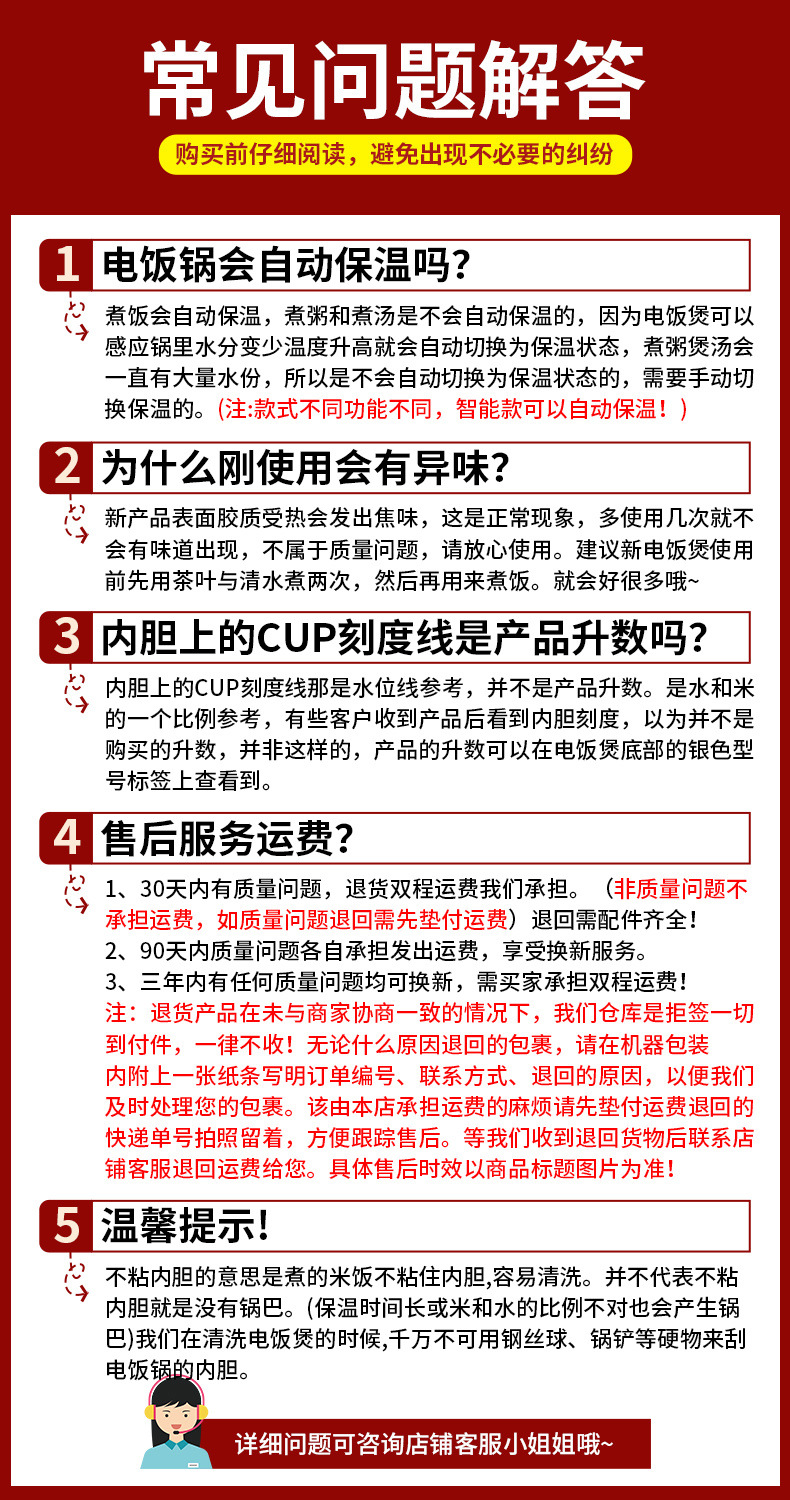 2c1adaf4-6dbd-42e8-8927-2a9f7d46c0d1.jpe