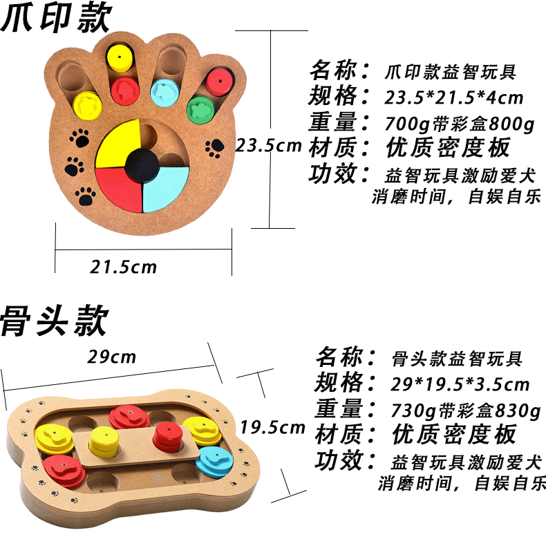 未标题-1