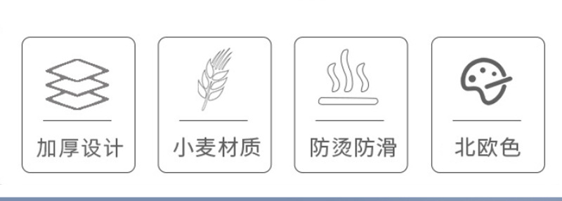 27小麦碟1_02.jpg